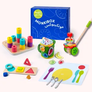 Inspect With Me (One-Time) | Early Learning Toys