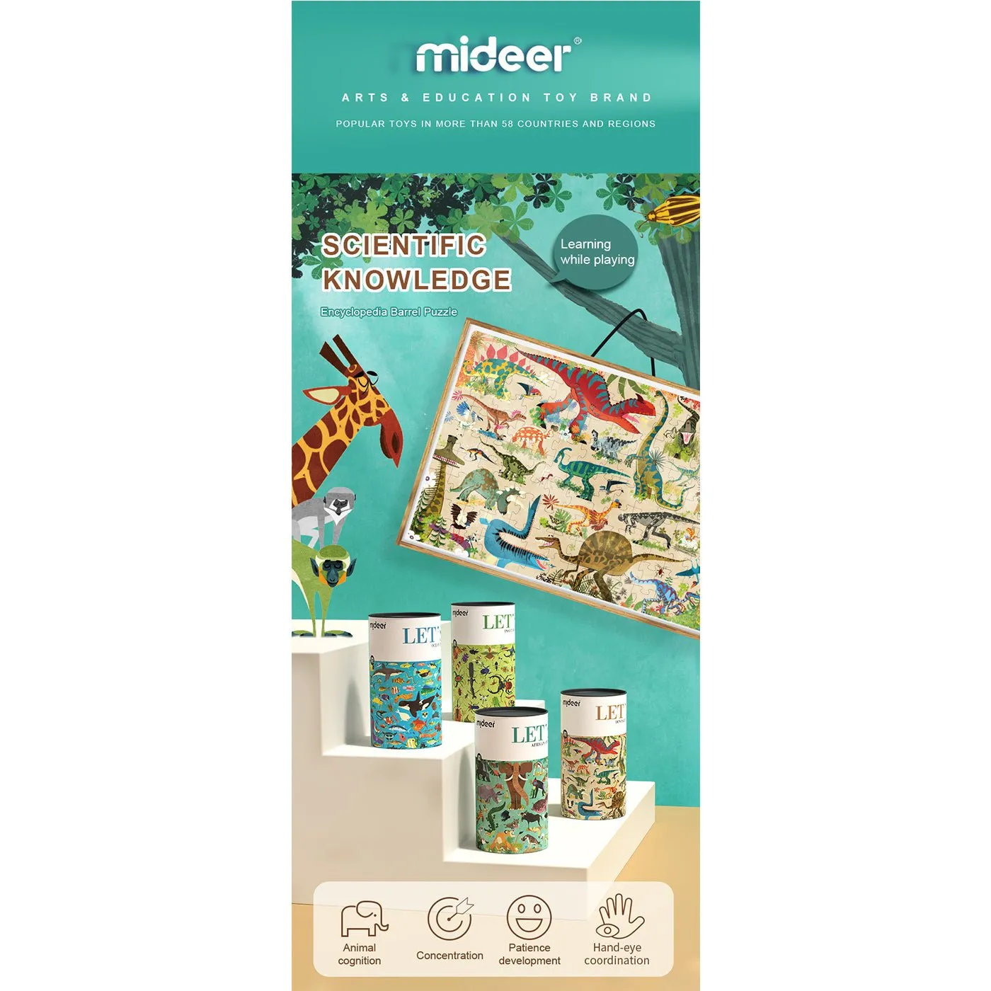 Ocean Trip 126pcs