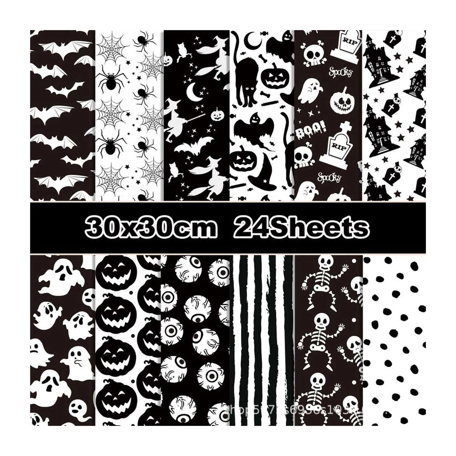 Poppy Crafts 12"x12" Halloween Collection Paper Pack #95