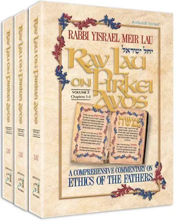 Rav lau on pirkei avos 3 vol slipcased set