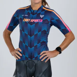 Women's Ltd Cycle Aero Jersey - Speedway